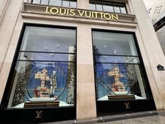 -路易·威登(香榭丽舍大道店)
