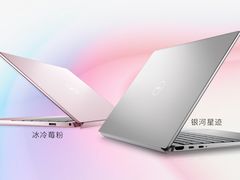 -戴尔DELL电脑官方店·售后维修服务站