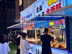 -栖乐荟购物广场
