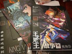 -谜·沉浸侦探剧本杀推理馆(静安店)