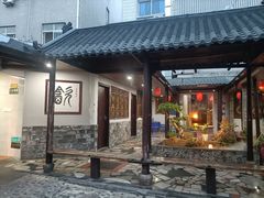 -知味轩酒店(景杉路店)