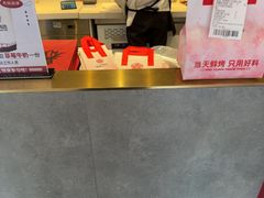 -三元梅园(团结湖店)