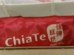-佳德凤梨酥