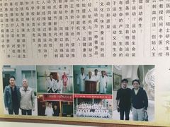 -初心正骨艾灸养生馆