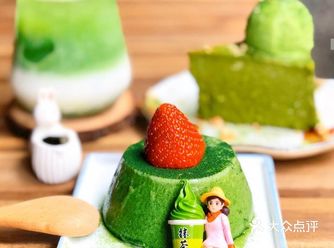 GreenHous早午餐