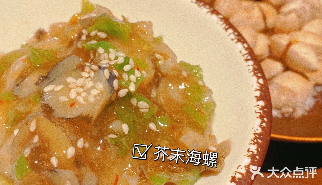 日料一条街！｜小贵，但是好吃！鸡肉都是盐烤的！