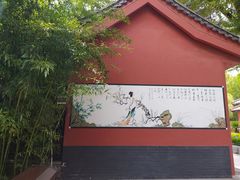 -百脉泉景区