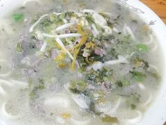 雪菜牛肉干面-何永光123鲜牛肉馆(1号店)