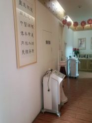 -尚荷国际产后修复中心(中原万达直营店)