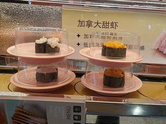-争鲜回转寿司(西红门荟聚PLUS店)