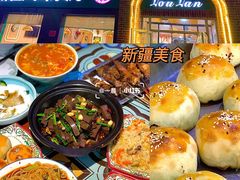 -楼兰里餐厅(石像店)