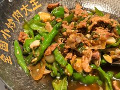 -费大厨辣椒炒肉(黄兴中心广场店)