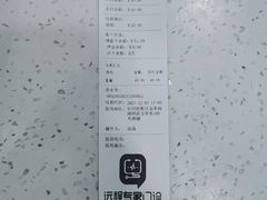 -佳雯宠物医院(金华南路分院)