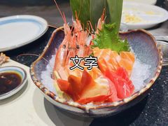 -大渔铁板烧(万象城店)