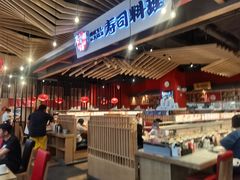 -友壹町寿司(嘉洲广场店)