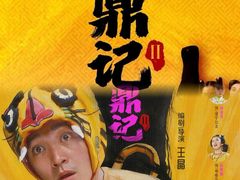 -西湖文化广场