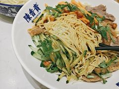 -陳香貴·兰州牛肉面(上海长风大悦城店)