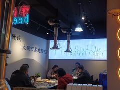 -牛得很·鲜牦牛肉烧烤·牛羊肉菌汤锅(康定店)