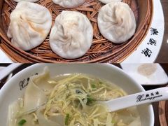 -熙盛源(滨湖万达店)