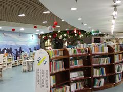 -深圳少年儿童图书馆