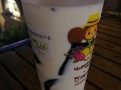 椰香仙草冻牛乳-TPLUS茶家(上海商城南京西路店)