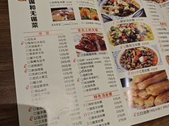 -锡和无锡菜(景丽苑店)