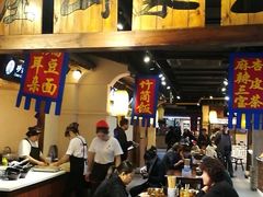 -玉泉山庄(亚欧店)