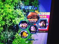 -范特西FANTASY量贩式KTV(民主广场店)