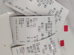 -拾挚扒房(招商花园城店)