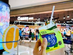 -盒马鲜生(岭南新世界店)