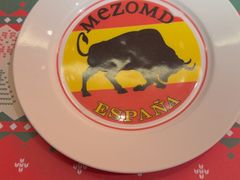 -Mezomd曼索蒂西班牙餐厅(广粤店)