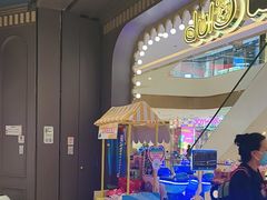 -天河城购物中心
