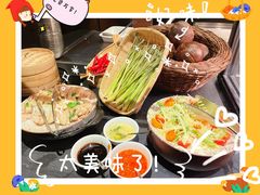 -香荟Aroma·外滩茂悦大酒店