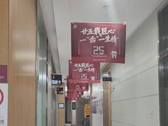 -雅悦齿科(顾村公园店)