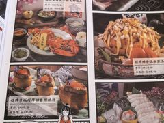 -饭町二郎日式综合茶餐(中安广场店)