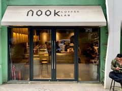 门面-GOTLOT COFFEE&KITCHEN角落厨房NOOK店