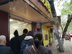 -张记卤菜店(三条巷店)