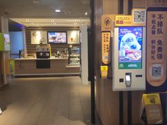 -麦当劳(海岸城店)