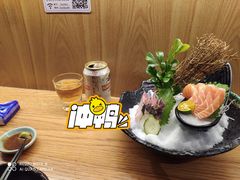 -夫子道刺身