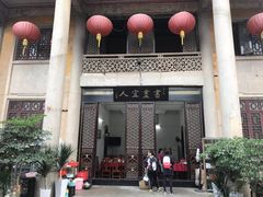 -吴祥记潮州菜·百年老字号·砂锅粥