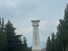 -红旗渠纪念馆
