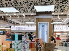 -采芝斋(延安路店)