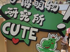 -凯德MALL(西直门店)