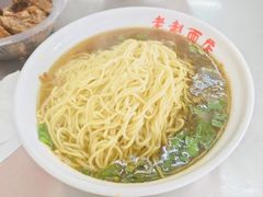 -老赵面店(大西路店)