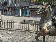 -南关石牌坊古镇