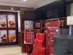 -香山湖渔家大院