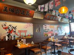 大堂-合风谷(南下塘店)