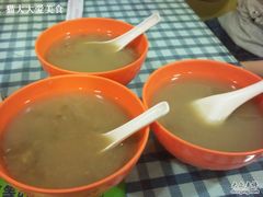 照片0113-金汤包(美专校街店)