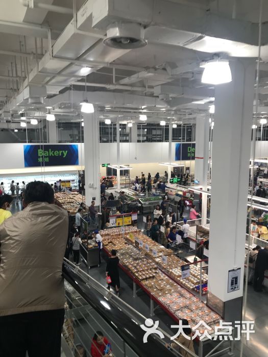 山姆会员商店(雨花客厅epark店)图片 - 第1329张