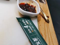 -锦府盐帮·张宅(世纪金源店)